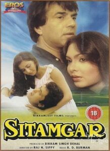 Sitamgar movie