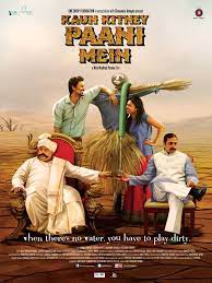 Kaun Kitney Paani Mein Movie