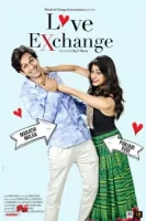 Love Exchange Movie