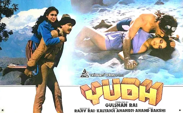 Yudh Movie