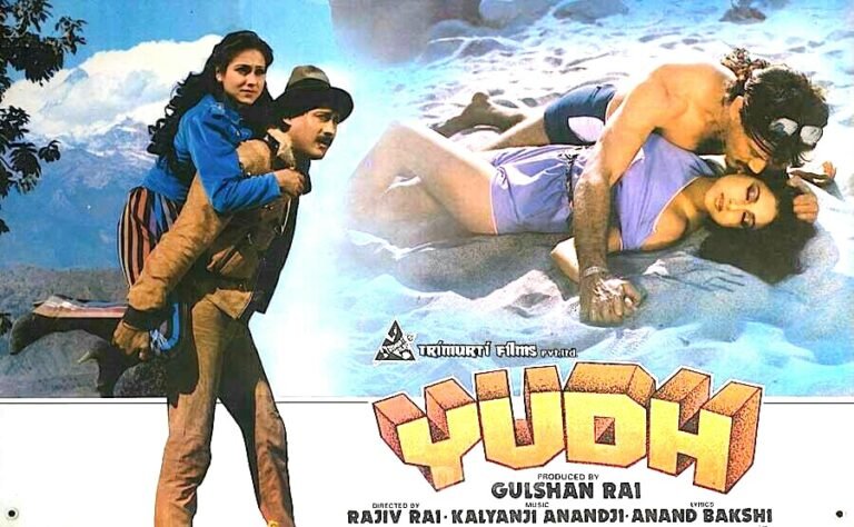 Yudh movie