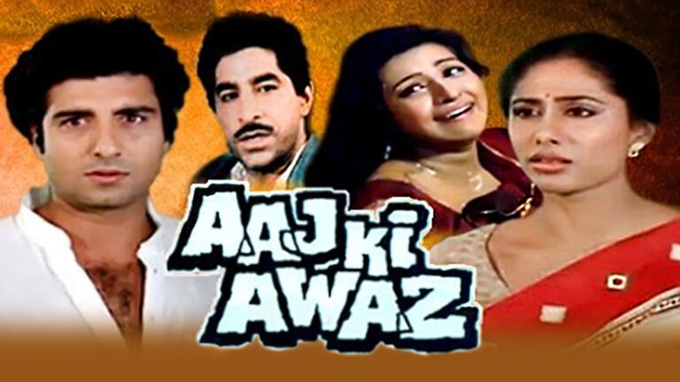 Aaj Ki Awaaz movie
