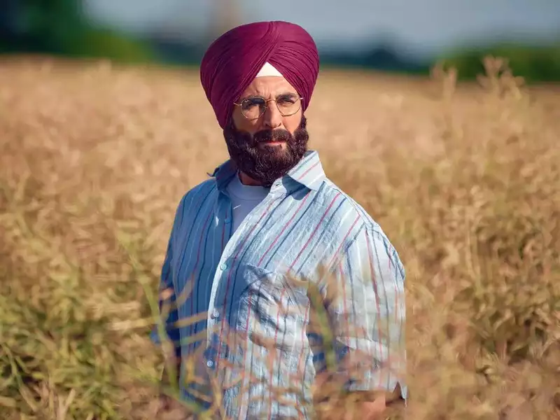 Capsule Gill movie