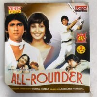 All Rounder movie