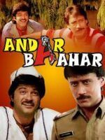 Andar Baahar movie