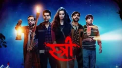 Stree movie 2018