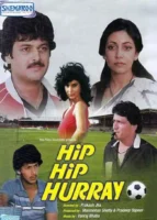 Hip Hip Hurray movie