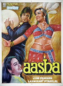 Asha movie 1980