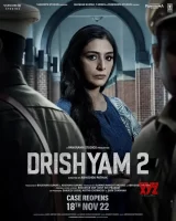 Drishyam 2 Movie