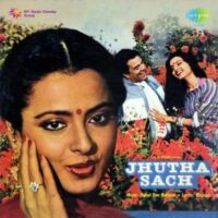 Jhutha Sach movie