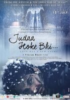 Judaa Hoke Bhi Movie