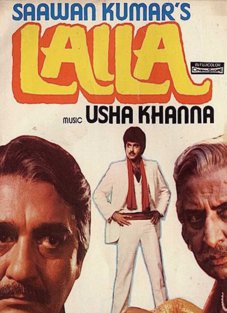 Laila movie