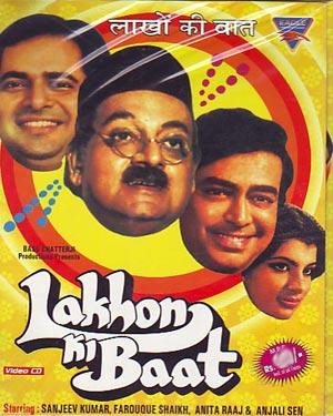 Lakhon Ki Baat movie