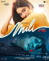 Mili Movie