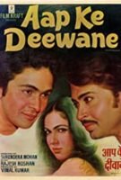 aap ke deewane 1980