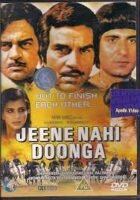 Jeene Nahi Doonga movie