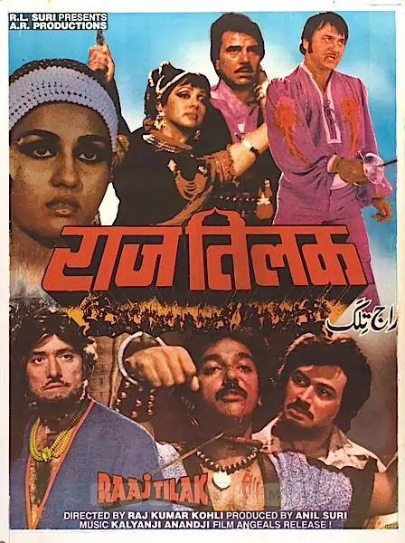 Raaj Tilak movie 1984
