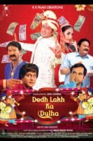 Dedh Lakh Ka Dulha Movie