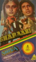 Sharaabi movie