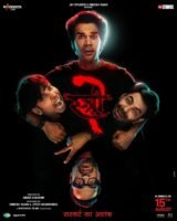 Stree 2 movie