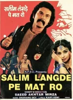 Salim Langde Pe Mat Ro movie