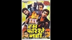 Hum Farishte Nahin movie