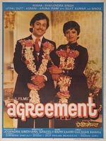 Agreement movie 1980