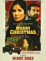 Merry Christmas movie 2023