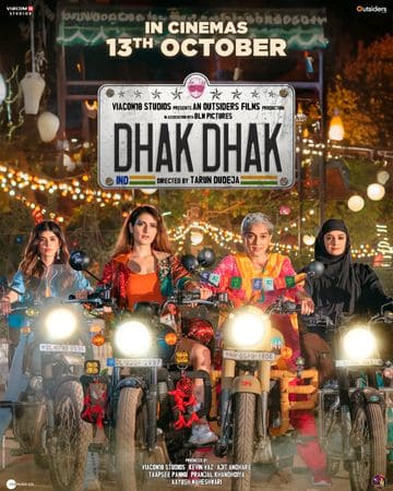 Dhak Dhak Movie 2023