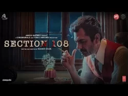 section 108 movie