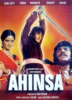 Ahinsa Movie 1979
