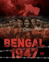 Bengal_1947 movie