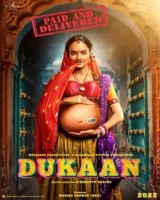Dukaan Movie