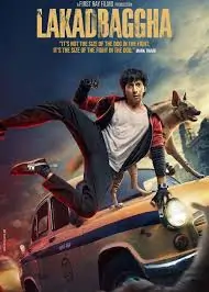 Lakadbaggha Movie