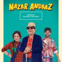 nazar andaaz movie