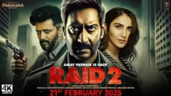 raid 2 movie