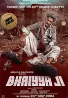 Bhaiyya ji movie