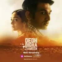Dedh Bigha Zameen movie