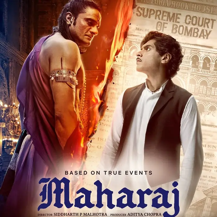 Maharaj film