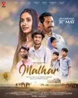 Malhar movie