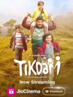 Tikdam movie