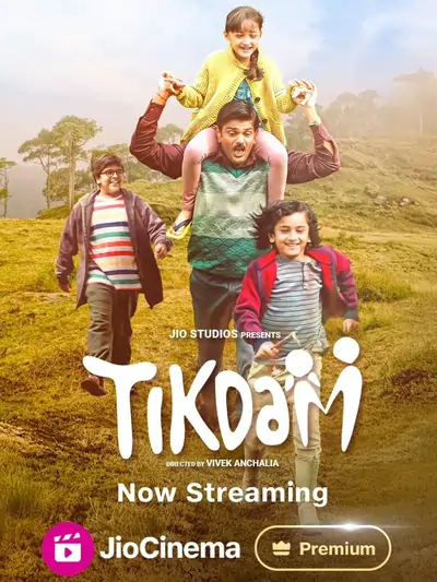 Tikdam movie