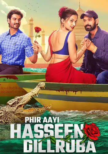 phir-aayi-hasseen-dillruba movie