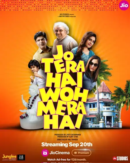 Jo Tera Hai Woh Mera Hai movie 2024