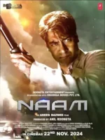 Naam movie