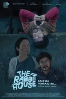 The rabbit house movie
