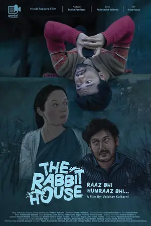 The rabbit house movie