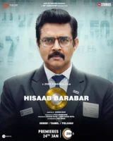 Hisaab Barabar movie