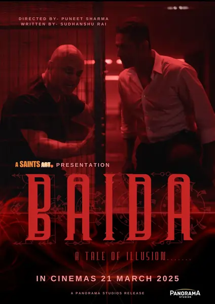 Baida movie