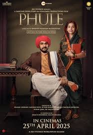 Phule movie